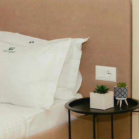 Luxury With Bath - The Nest *